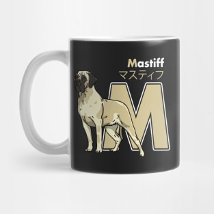 Mastiff Letter M Mug